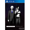 The 25th Ward: The Silver Case PS4